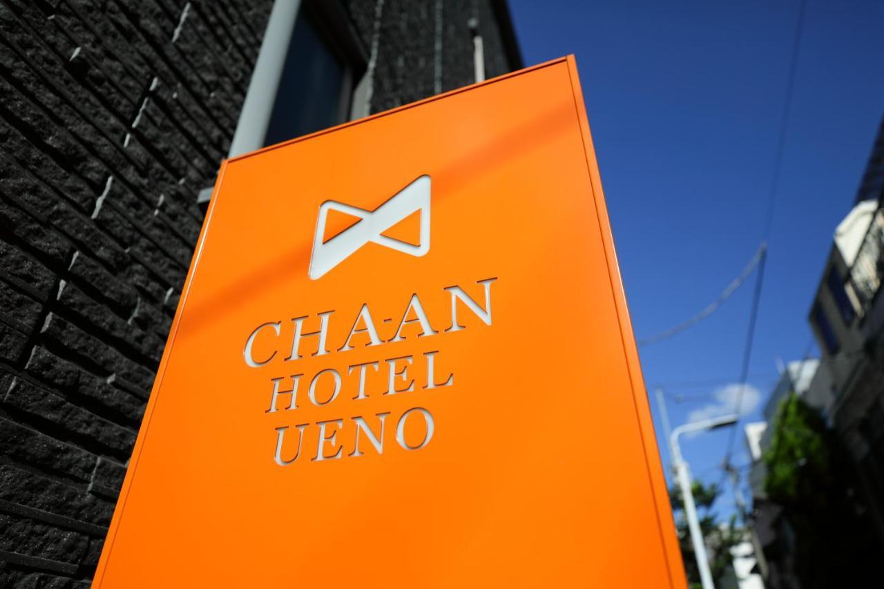 Cha-An Hotel Ueno Tokió Kültér fotó