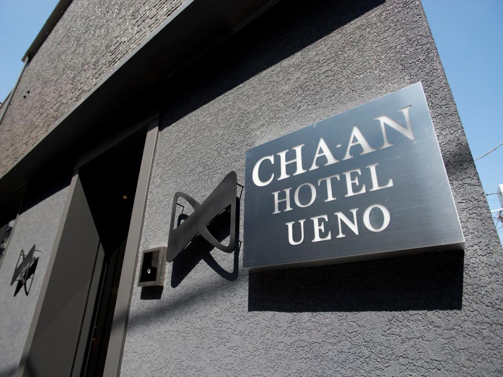 Cha-An Hotel Ueno Tokió Kültér fotó
