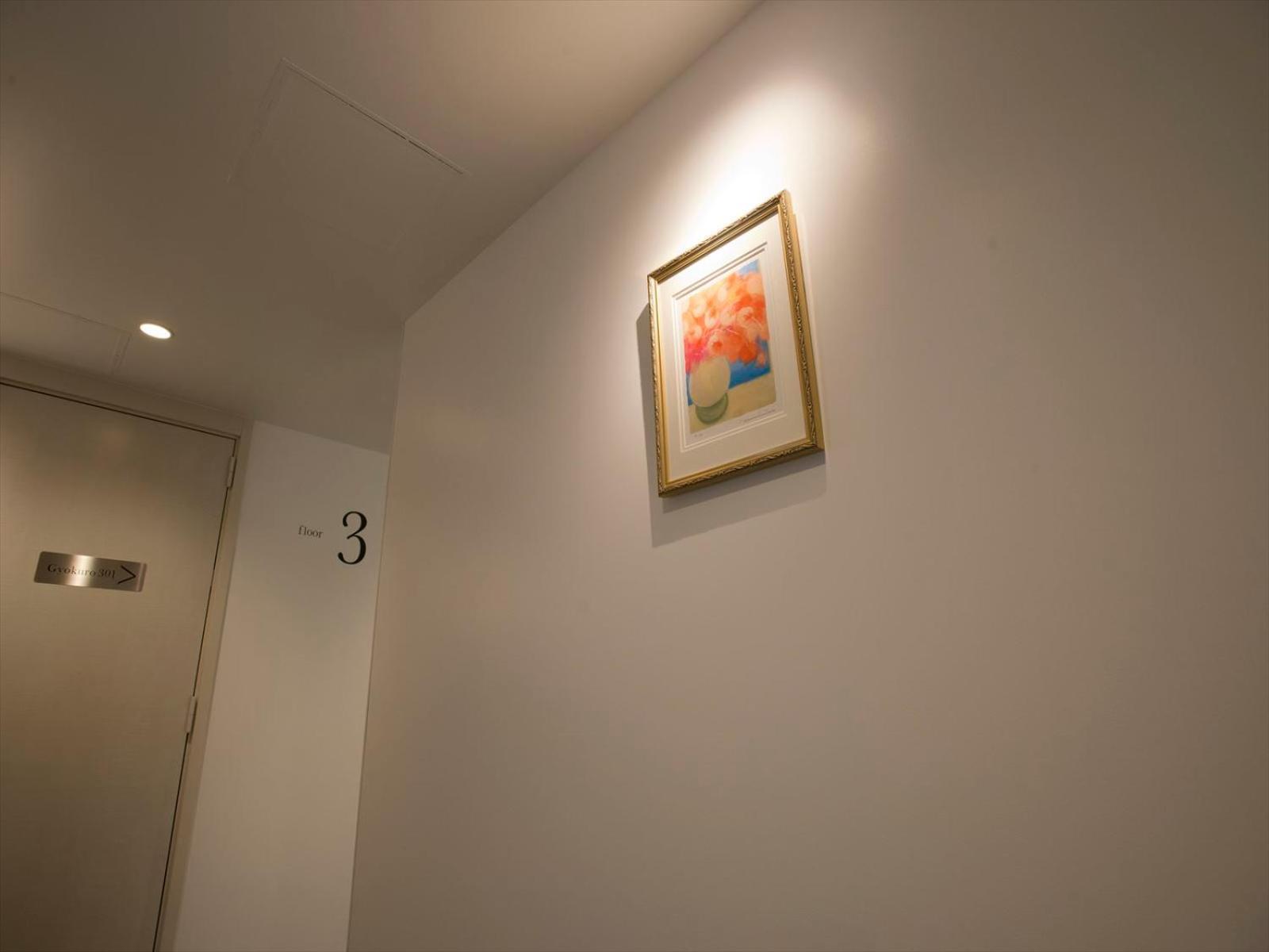 Cha-An Hotel Ueno Tokió Kültér fotó