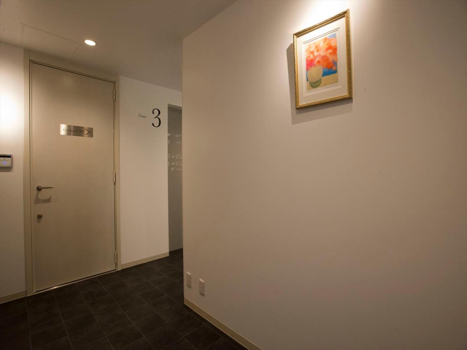 Cha-An Hotel Ueno Tokió Kültér fotó